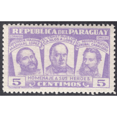PARAGUAY SCOTT 481