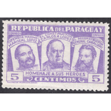 PARAGUAY SCOTT 481