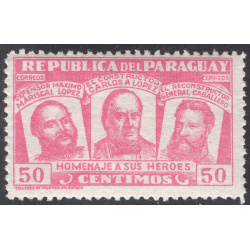 PARAGUAY SCOTT 483