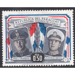 PARAGUAY SCOTT 488