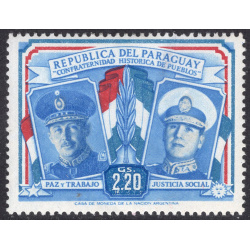 PARAGUAY SCOTT 490