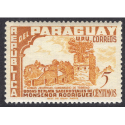 PARAGUAY SCOTT 491