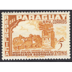 PARAGUAY SCOTT 491