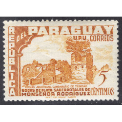 PARAGUAY SCOTT 491