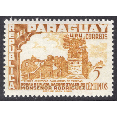PARAGUAY SCOTT 491