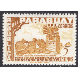 PARAGUAY SCOTT 491