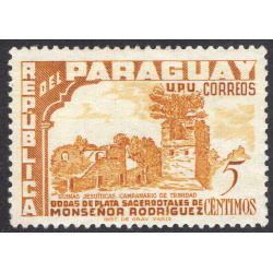 PARAGUAY SCOTT 491
