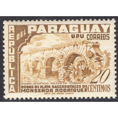 PARAGUAY SCOTT 492