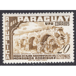 PARAGUAY SCOTT 492