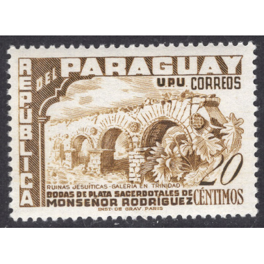 PARAGUAY SCOTT 492