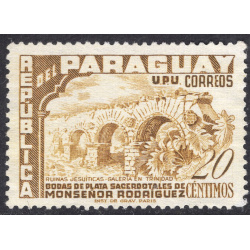 PARAGUAY SCOTT 492