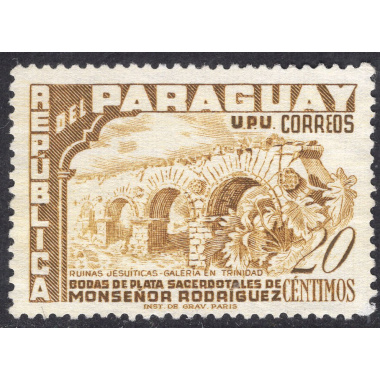 PARAGUAY SCOTT 492