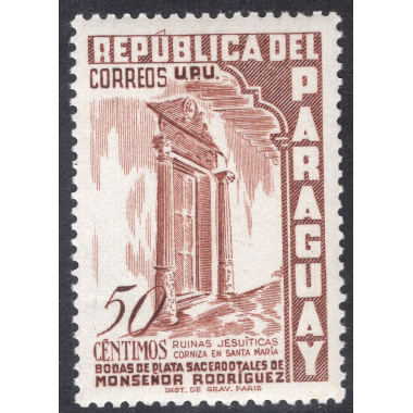 PARAGUAY SCOTT 493