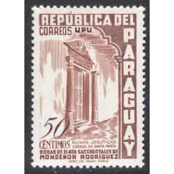 PARAGUAY SCOTT 493