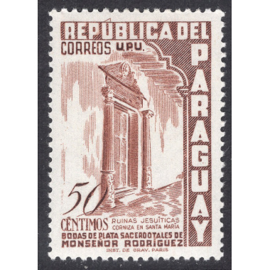 PARAGUAY SCOTT 493