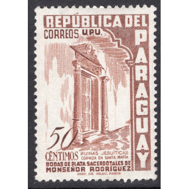 PARAGUAY SCOTT 493