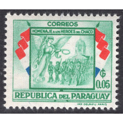PARAGUAY SCOTT 508