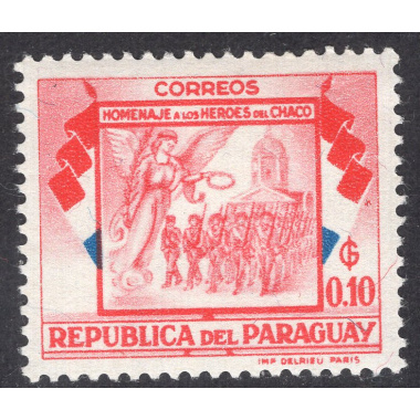 PARAGUAY SCOTT 509