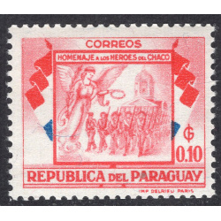 PARAGUAY SCOTT 509