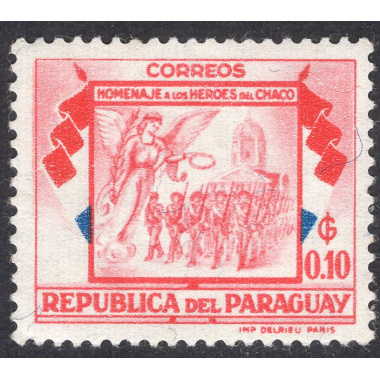 PARAGUAY SCOTT 509