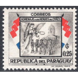PARAGUAY SCOTT 512