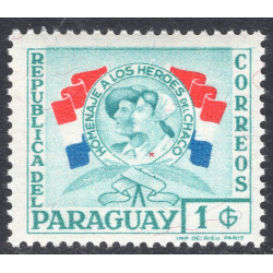 PARAGUAY SCOTT 516