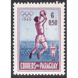 PARAGUAY SCOTT 557