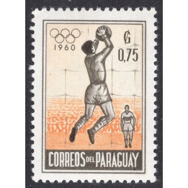 PARAGUAY SCOTT 558