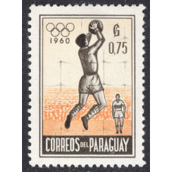 PARAGUAY SCOTT 558