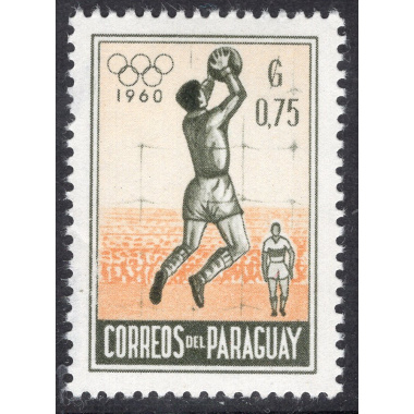 PARAGUAY SCOTT 558