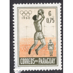 PARAGUAY SCOTT 558