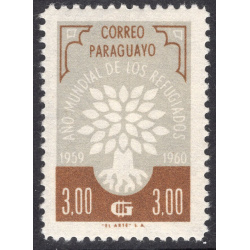 PARAGUAY SCOTT 564