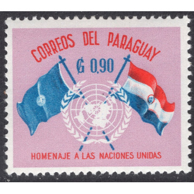 PARAGUAY SCOTT 571