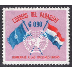 PARAGUAY SCOTT 571