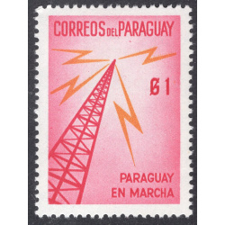 PARAGUAY SCOTT 579