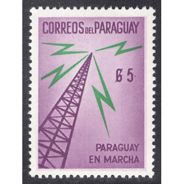 PARAGUAY SCOTT 581