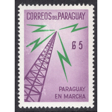 PARAGUAY SCOTT 581