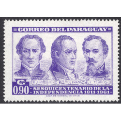 PARAGUAY SCOTT 584
