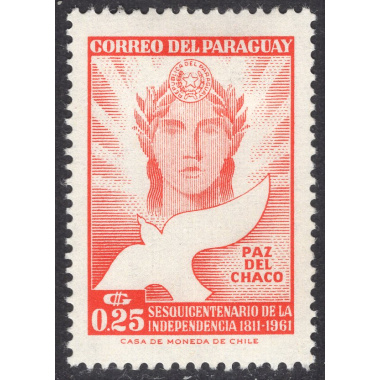 PARAGUAY SCOTT 589