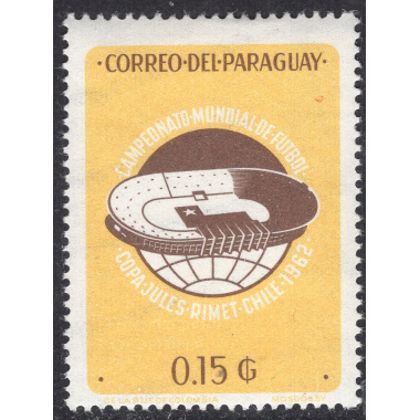 PARAGUAY SCOTT 684