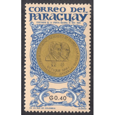 PARAGUAY SCOTT 861