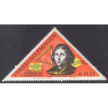 PARAGUAY SCOTT 872