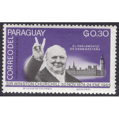 PARAGUAY SCOTT 889