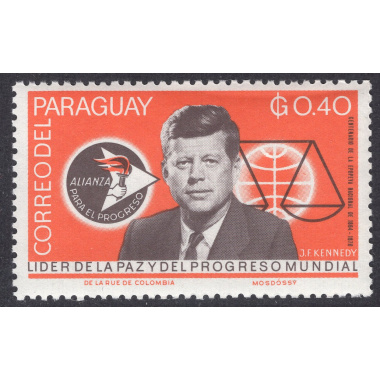 PARAGUAY SCOTT 890