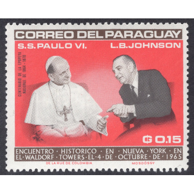PARAGUAY SCOTT 904