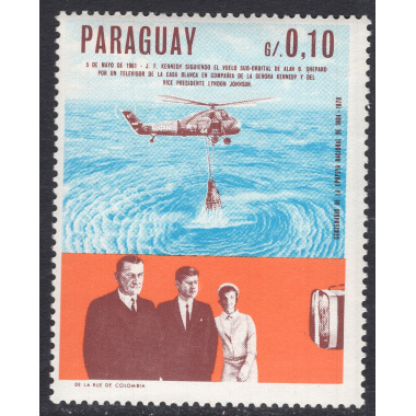 PARAGUAY SCOTT 1041
