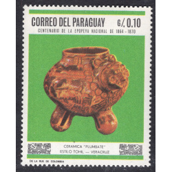 PARAGUAY SCOTT 1060