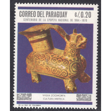 PARAGUAY SCOTT 1062