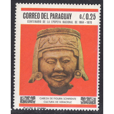 PARAGUAY SCOTT 1063