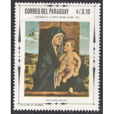 PARAGUAY SCOTT 1070